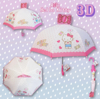 迪士尼 - Hello Kitty 19" 3D小童雨傘 Hello Kitty 19"3D Kids Umbrella 1pc