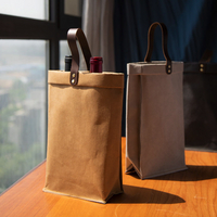 高檔紅酒手提袋,雙支裝文藝洋酒袋,單支水洗牛皮紙葡萄酒盒,2支禮品袋