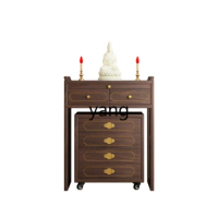 L'm'm Solid Wood Altar Incense Burner Table Simple Home Solid Wood Altar Incense Table Prayer Altar Table