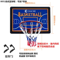 懸掛籃球框 籃球框 籃球板 戶外兒童掛式籃球框家用室外球場免打孔成人投籃標準籃球架可移動『cyd21621』