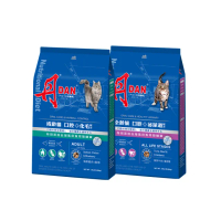 【DAN 丹】全齡貓 口腔+泌尿道/化毛保健 20LB 9KG貓飼料(貓糧、貓飼料、貓乾糧)
