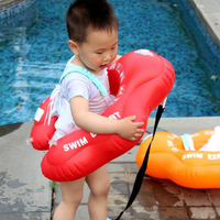嬰兒游泳圈趴圈防翻脖圈寶寶腋下0-12個月1-3-6歲游泳圈兒童 【麥田印象】