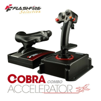 強強滾-FlashFire Joystick V5遊戲飛行搖桿組(含推進器) 空戰 遊戲模擬飛行 2020 PC專用