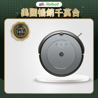 美國iRobot Roomba i2 掃地機器人