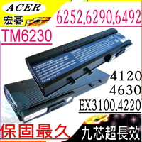 ACER 電池(超長效)-宏碁 電池-TRAVELMATE 6230，6231，6290，6291， 6292，6492，6252