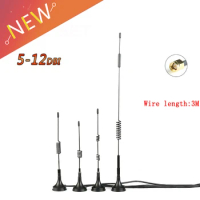 433MHZ High Gain Sucker Aerial Wifi Antenna 5DBI 7DBI 12DBI SMA Male Connector For Radio Signal Booster Wireless Repeater NEW