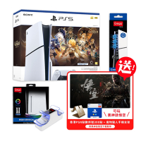 PS5原神SLIM主機+散熱風扇+RGB直立架+發光充電座 送香港psn點數序號300點 (可玩黑神話悟空)  送魔物手機架
