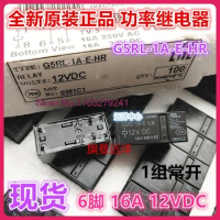 (5PCS/LOT) G5RL-1A-E-LN 12VDC 16A 12V DC12V