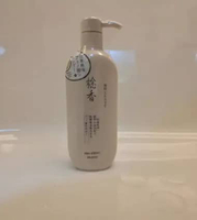 Okanen Shampoo / Conditioner Jepang Shampo Jepang - Conditioner Okanen Shampoo