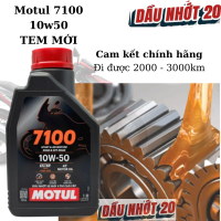 Dầu nhớt xe máy Motul 7100 10W50 tổng hợp toàn phần