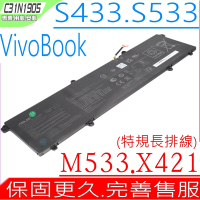 ASUS C31N1905 長排線電池 華碩 Vivobook S333 S533 M533 S333JP S333EA M533IA M533UA S533EQ S533FL S533FA