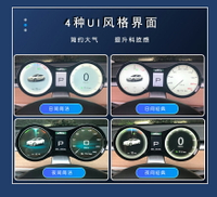車速顯示器 投射儀錶盤 抬頭顯示熒幕 適用于tesla特斯拉model3 modely液晶數字顯示儀表盤HUD抬頭顯示 全館免運
