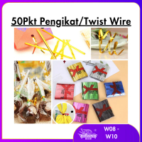 50PKT 8CM/10CM/GIFT WIRE/PENGIKAT BUNGA TELUR/ PENGIKAT GOODIES/TWIST WIRE/TIE WIRE/WIRE STRING/META