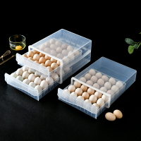 冰箱雞蛋保鮮盒家用雞蛋收納盒分層分隔15格蛋托收納盒子