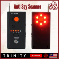 CC308+ Anti Spy Detector Hidden Camera GSM Audio Bug Finder GPS Signal Lens RF Tracker Scanner