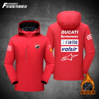 杜卡迪摩托車DUCATI沖鋒衣MotoGp20賽車男騎行外套上衣服冬季加絨