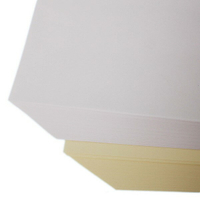 全開 模造紙 50磅(白色)/一包500張入 78cm x 108cm 白報紙 印書紙~冠