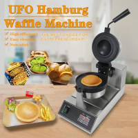 1300W UFO Burger Machine Ice Cream Hamburg Panini Press Machine Gelato Panini Press Waffle Machine
