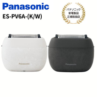 最新款 日本公司貨 Panasonic 國際牌 ES-PV6A 掌上型 刮鬍刀 日本製 USB充電 附收納包