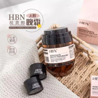 HBN Retinol Night Cream Face Cream 50g FaceCare Early C Night A Hydrating Moisturising Firming Anti-wrinkle Rare Skincare Beauty