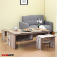 【RICHOME】奈德歡聚茶几桌(一桌二椅)W120 x D60 x H43.2 CM