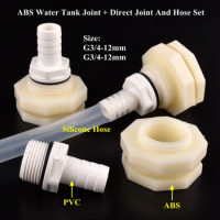 1 Set 3/4" To 12 16mm Water Tank Connector Watering Irrigation System Joint Aquarium Fish Tank Silicone Hose Direct Pagoda Joint