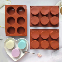 【Apligod】Cetakan Silikon Kue Coklat Puding Jelly Bulat , Silicone Mold Cake Cupcake Muffin Round 6 C