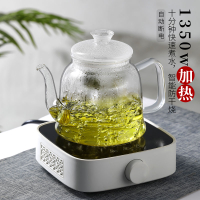 煮茶壺煮茶器玻璃蒸煮茶壺套裝家用耐高溫加厚過濾燒水壺電陶爐