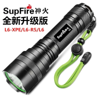 SupFire神火L6強光手電筒 戶外騎行防身26650遠射充電多功能LED燈