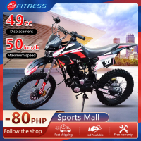 49cc Enduro # 27 Orion Gasoline Powered Big Dirt Bike Rubber Wheels Kids Ride On Motorcycle  Enduro 
