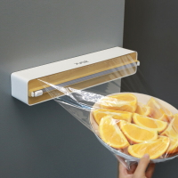 保鮮膜切割器廚房家用收納盒帶滑刀可壁掛帶磁吸冰箱保鮮膜切割盒