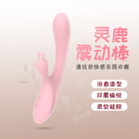 10 Speed Rechargeable Handheld Silicone Adult Vibrators Clitoral Clitoris Sex Toys for Woman Couples