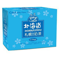 CASA卡薩 北海道札幌奶茶(25g*12入/盒) [大買家]