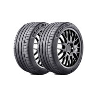 【Michelin 米其林】PILOT SPORT 4S PS4S 高性能運動輪胎_二入組_255/40/20(車麗屋)