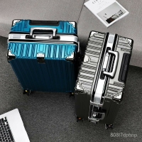 潮箱242628吋多功能行李箱 行李箱 旅行箱 拉桿箱超大金屬箱USB充電 摺疊杯架 掛勾設計 萬向輪 行李箱 登機