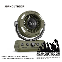 ADAMOUTDOOR｜無線DC充電式擺頭循環扇
