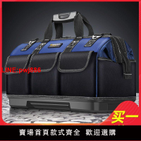 {台灣公司 可開發票}電工工具包帆布耐磨木工五金袋子帆布工具袋防水工具包帆布木工