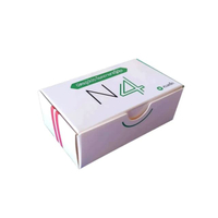 บัตรรูปประโยคภาษาญี่ปุ่น N4