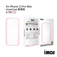 iMos iPhone 13 Pro Max 6.7吋 M系列 美國軍規認證雙料防震保護殼-粉色