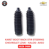 KARET RACK STIR STEERING RACK END CHEVROLET LOVA - KALOS - AVEO