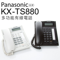 【Panasonic 國際牌】 KX-TS880 多功能有線電話 【邏思保固一年】
