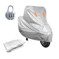 【職人工具】185-PGL 防雨罩 機車雨罩 車罩 摩托車保護套 機車雨衣 車衣(腳踏車套 機車罩 摩托車罩加鎖L)