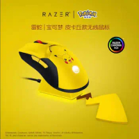 Razer Viper Ultimate Pikachu Limited Edition Wireless Gaming Mouse with Charging Dock 20K DPI Optical Sensor