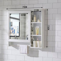 浴室鏡櫃掛牆式鏡箱帶置物架梳妝鏡子防水儲物收納櫃【80公分】 全館免運
