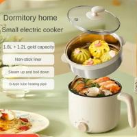 220V Electric Cooking Machine Non-stick Multi Cooker Frying Pan Mini Household Hot Pot Home Electric Rice Cooker