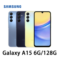 SAMSUNG Galaxy A15 5G (6G/128G) 6.5吋智慧型手機