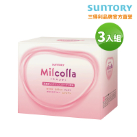 【Suntory 三得利官方直營】Milcolla 蜜露珂娜 30包x3盒組(膠原蛋白、維生素C、牛乳賽洛美、蛋白聚醣)