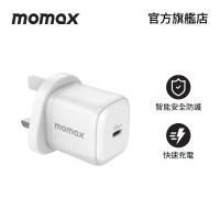 Momax MOMAX - 1-Charge 45W GaN 充電器 1pc