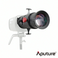 限時★..  Aputure 愛圖仕 Amaran Spotlight SE 36度 SE 投影鏡頭組 公司貨【全館點數13倍送】