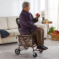老人代步車四輪買菜小拉車可坐可推助步折疊購物車老年代步車 全館免運